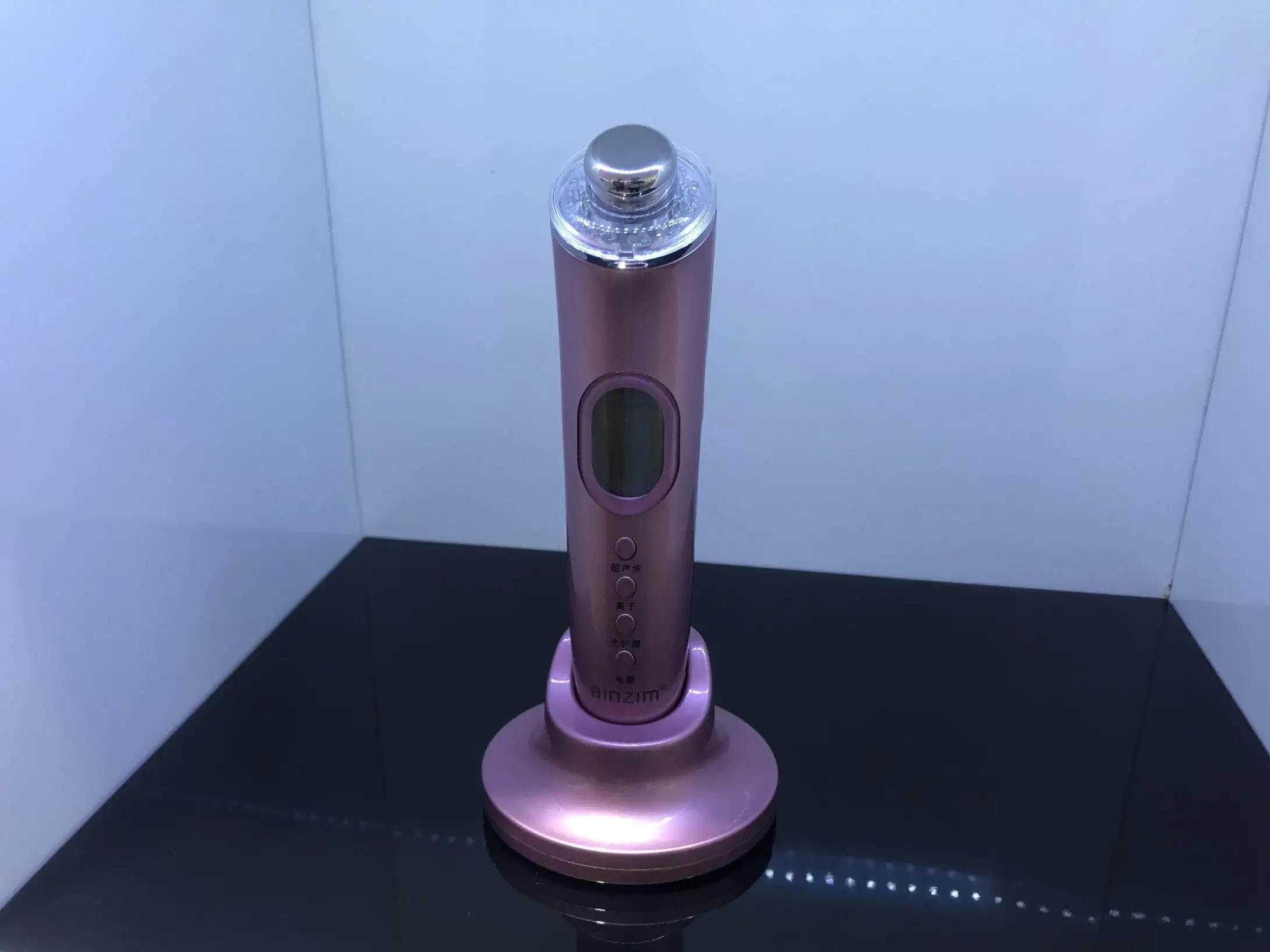 Zhongshan Bisen Plastic Electronic Products Co., Ltd.