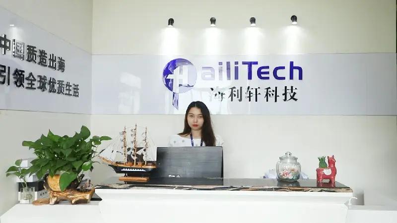 Supplier