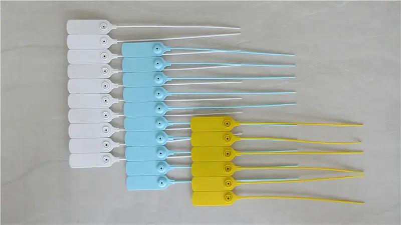 Supplier