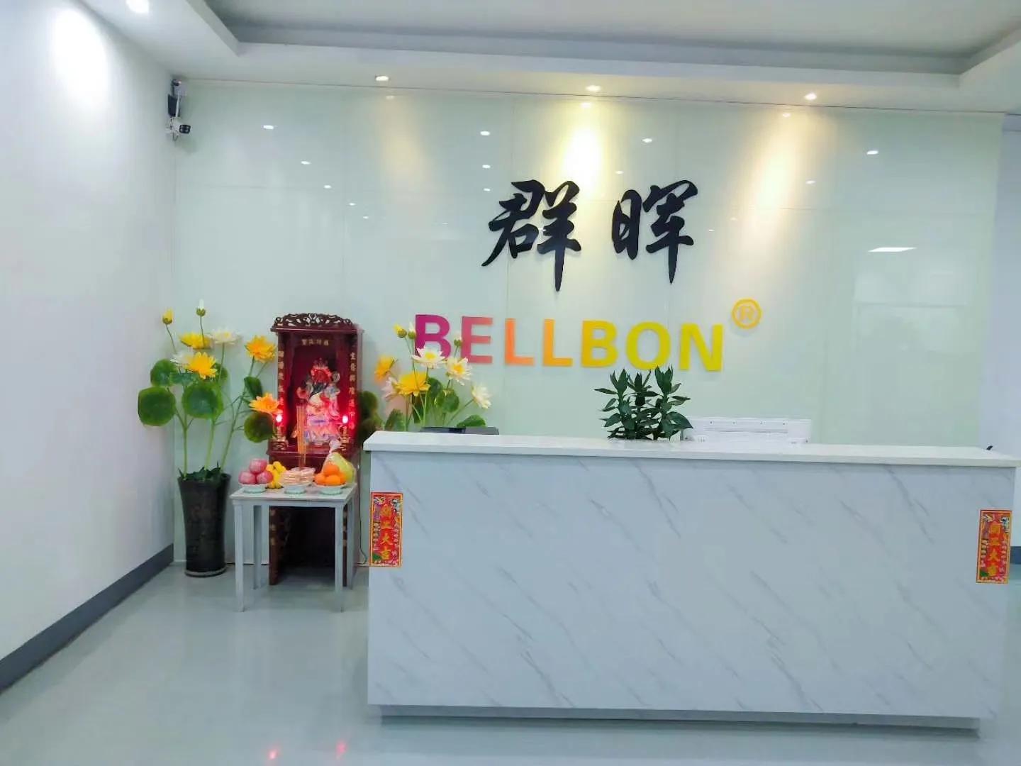 Dongguan Qunhui Silicone Technology Co.,ltd