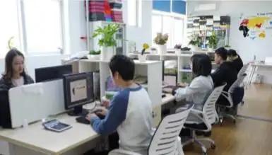 Zhuhai Kali Development Co., Ltd.