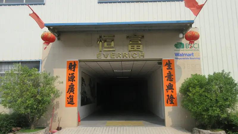 Supplier