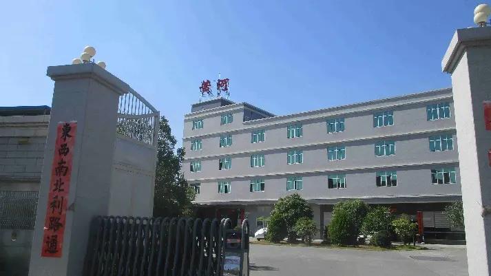 Chaozhou Chaoan Caitang Huanghe Hardware Manufacturer