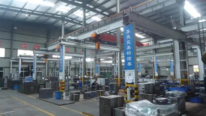 Supplier