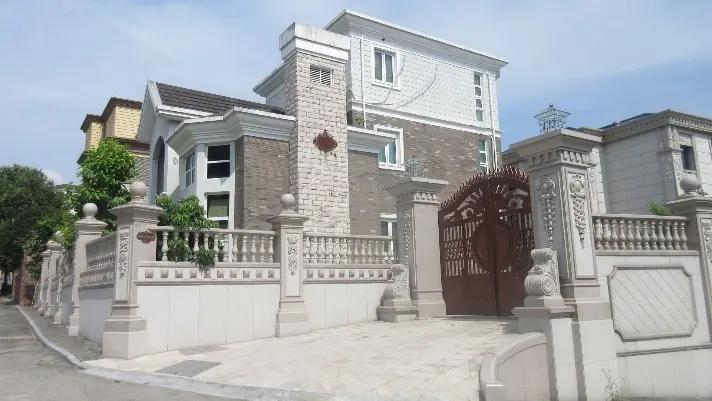 Fuzhou Bison Import And Export Co., Ltd.
