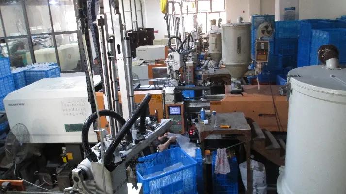 Supplier