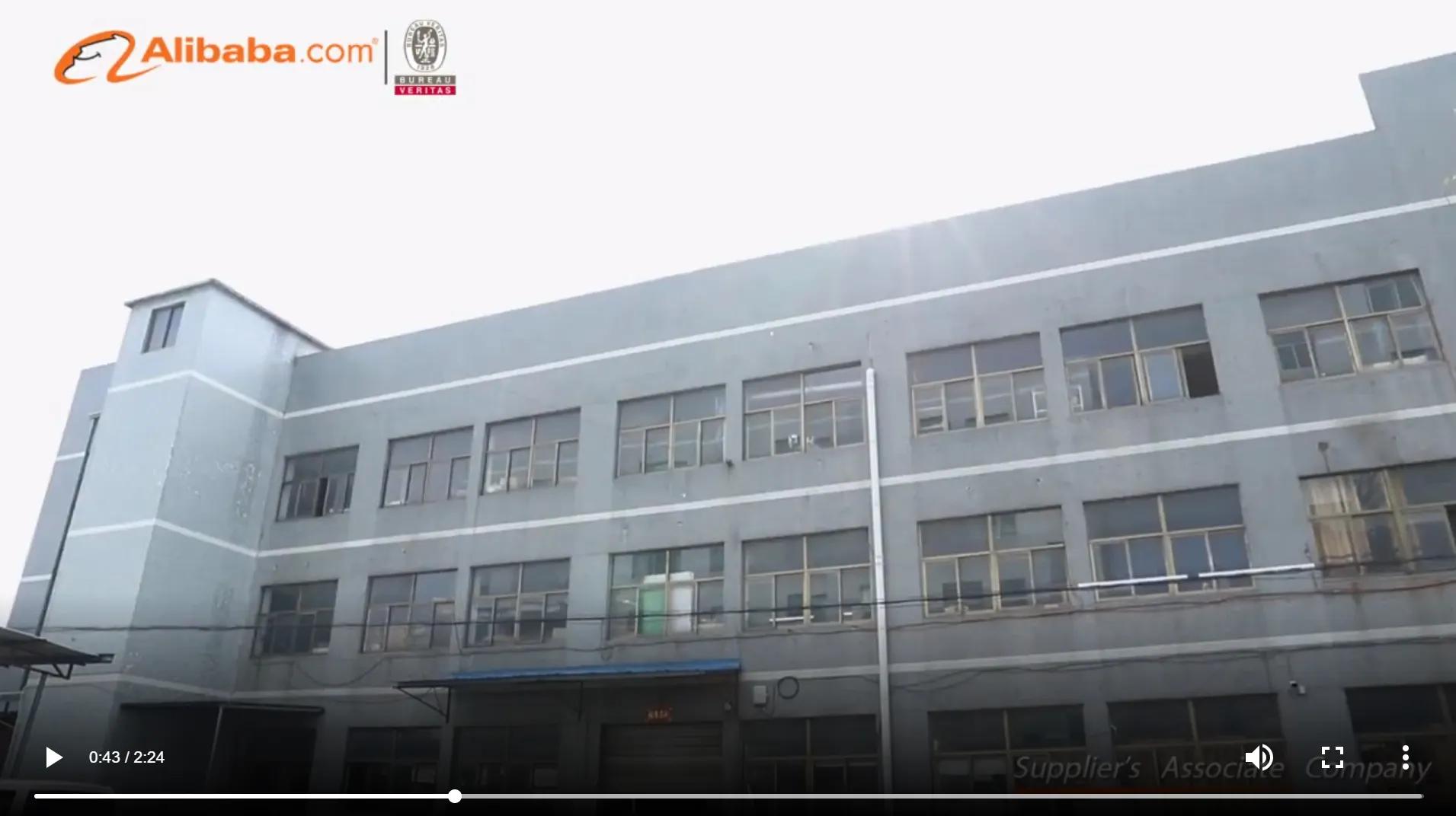 Wangbei Industry Ltd.