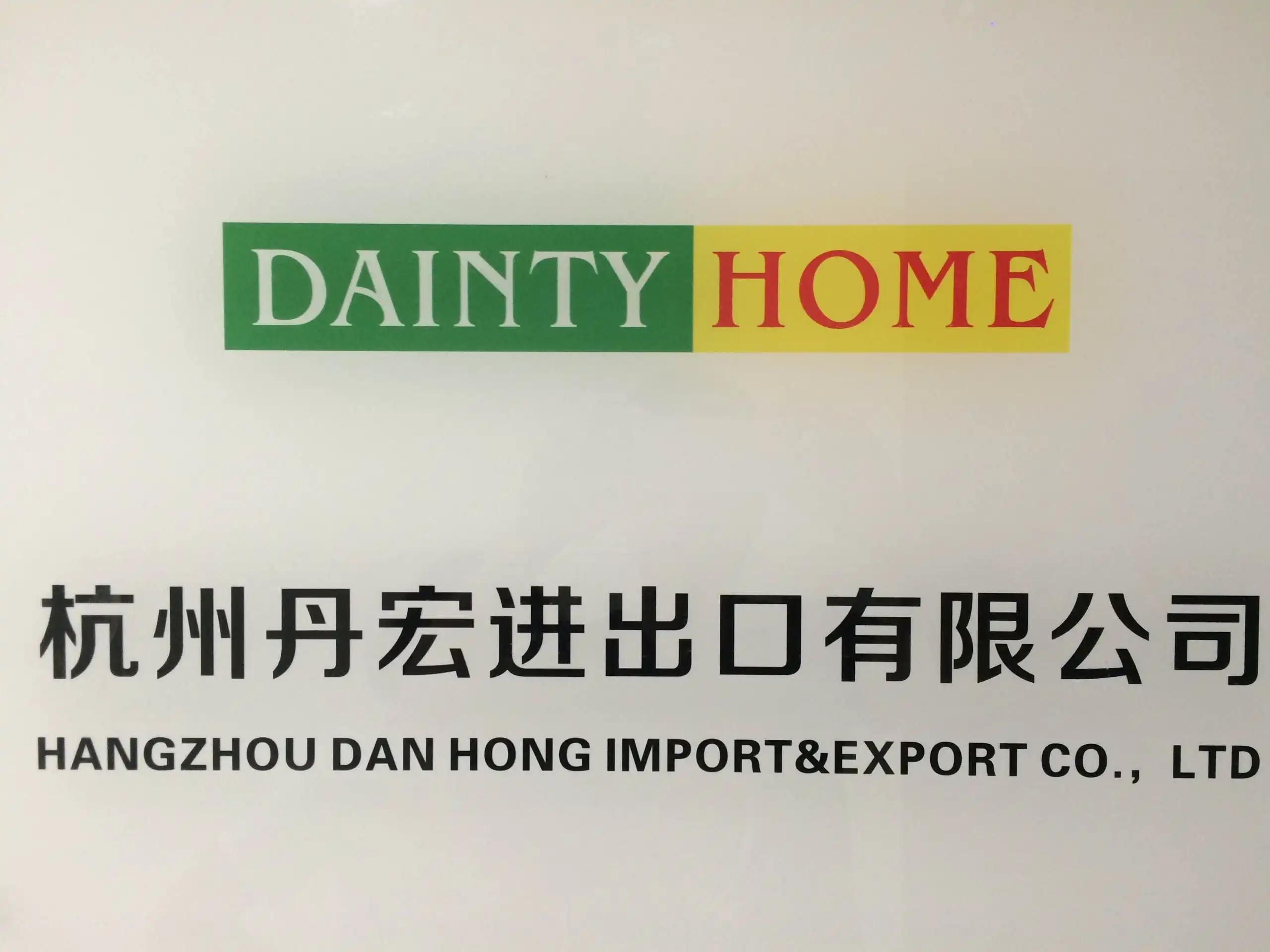 Supplier