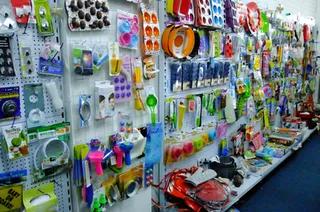 Ningbo Gemark Trading Co., Ltd.