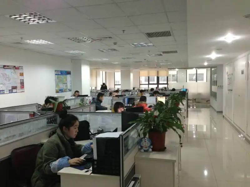 Yiwu Chandy Trade Co., Ltd.