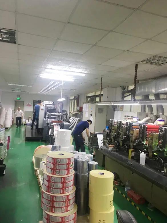 Powerful Pack(Shenzhen) Co., Ltd.