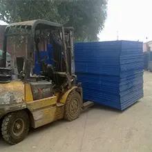 Shijiazhuang Gabion Trading Co., Ltd.