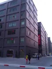 Honge (Guangzhou) Paper Product Co., Limited