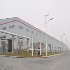 Supplier