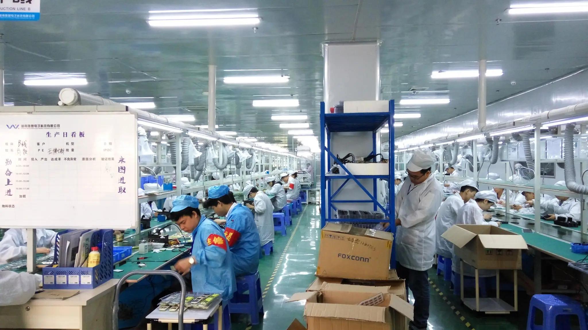 Supplier