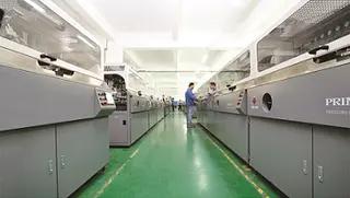 Supplier
