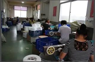Supplier