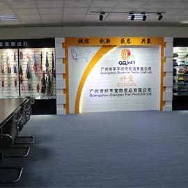 Supplier