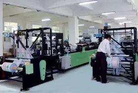 Shenzhen Sangye Industry Co., Ltd.