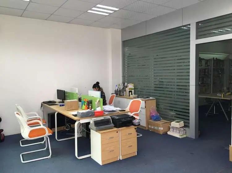 Yiwu Zhongyou Commodity Co., Ltd.