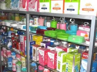 Shantou Eversmily Daily Necessities Co., Ltd.