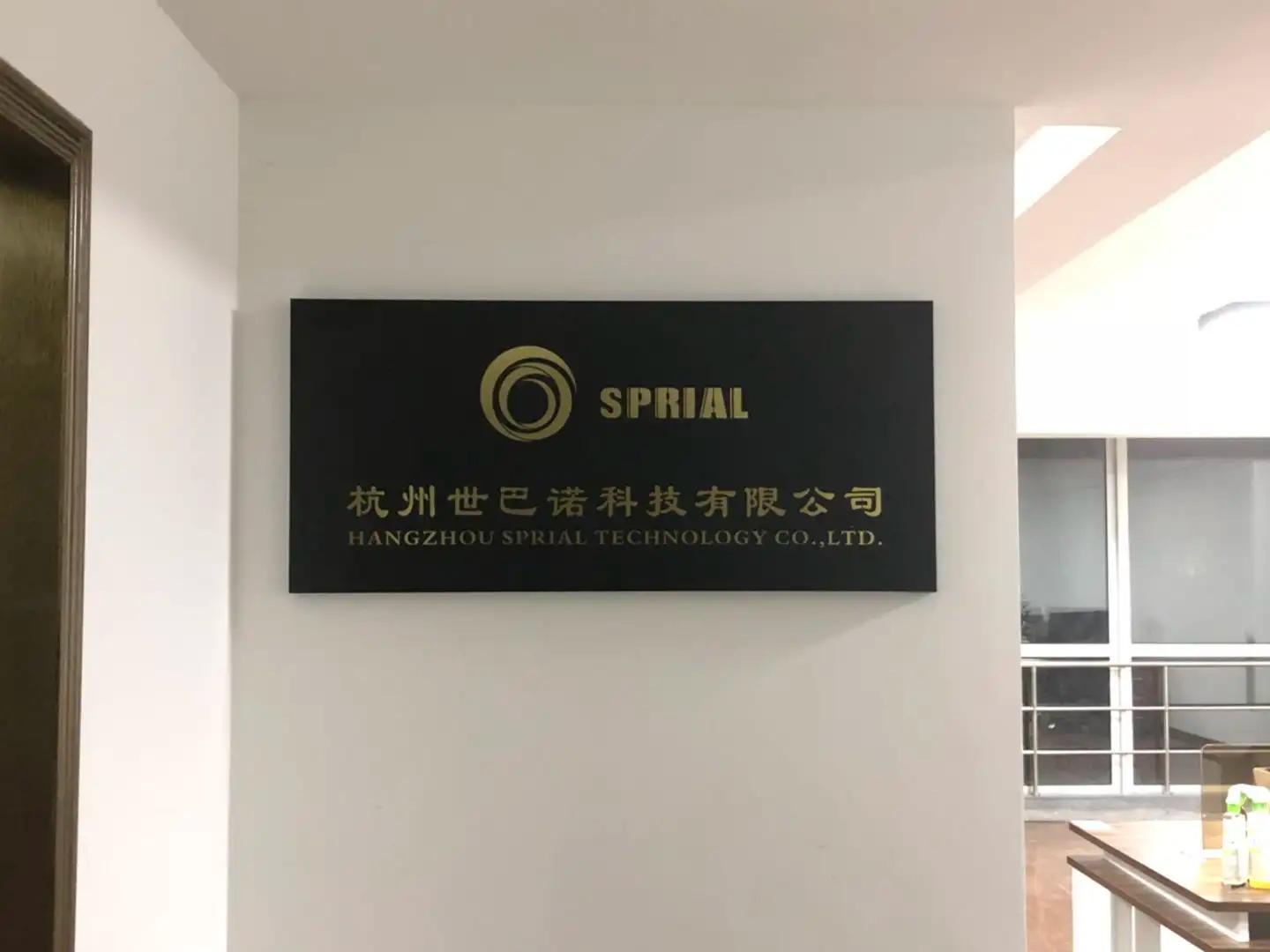 Supplier