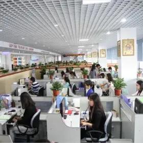 Guangzhou Xiangniu Leather Co., Ltd.