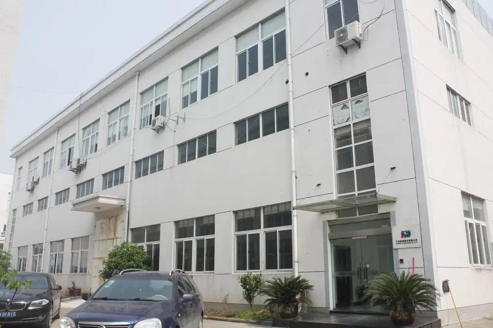 Ningbo Glary Case Co., Ltd.