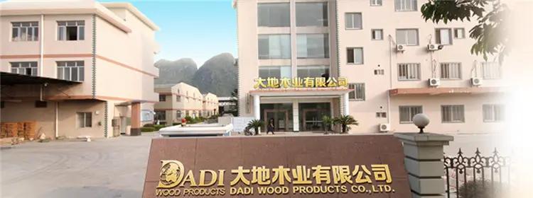 Lipu Dadi Houseware Co., Ltd.