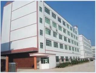 Supplier