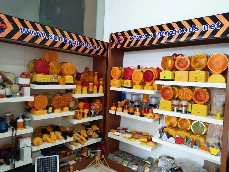 Supplier
