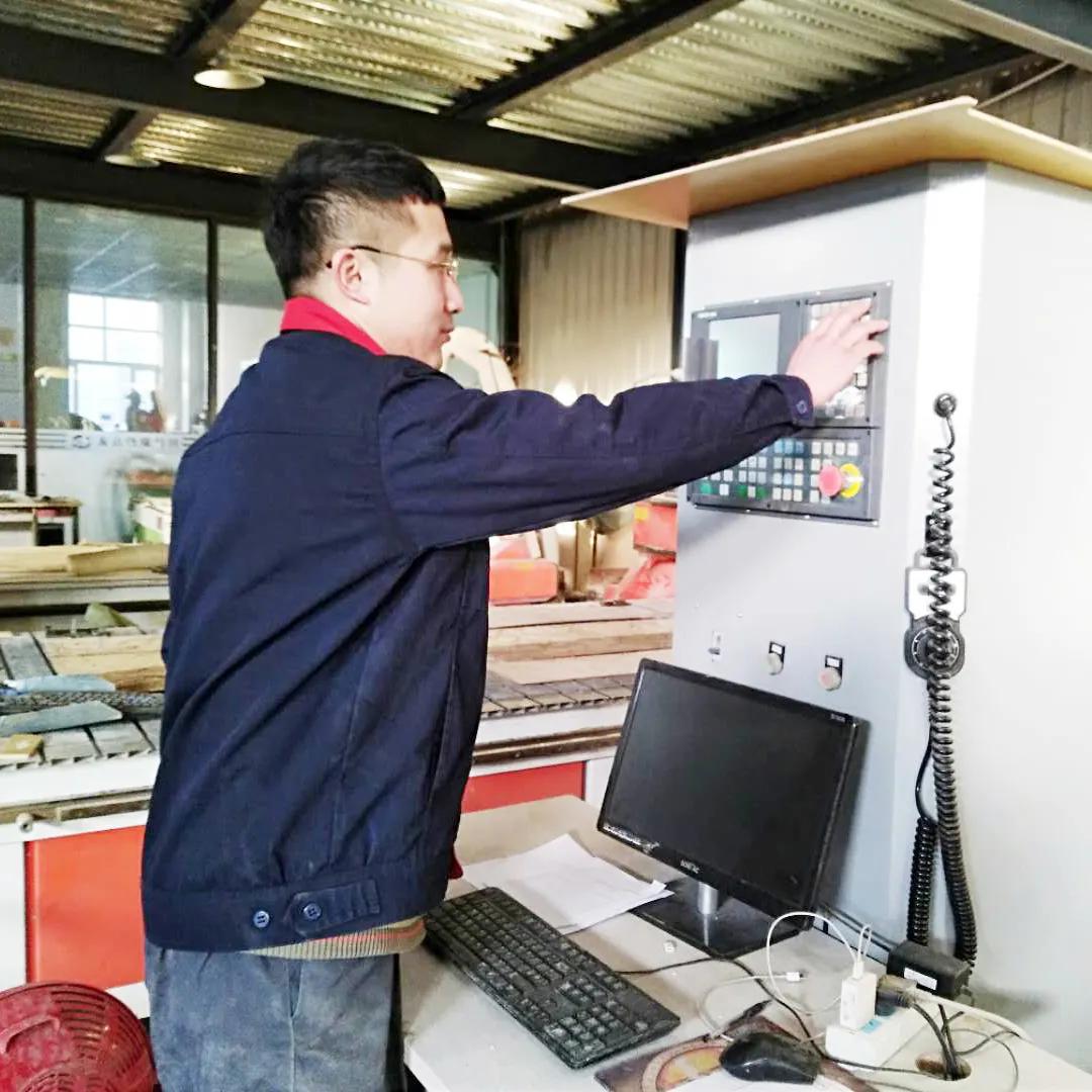 Supplier
