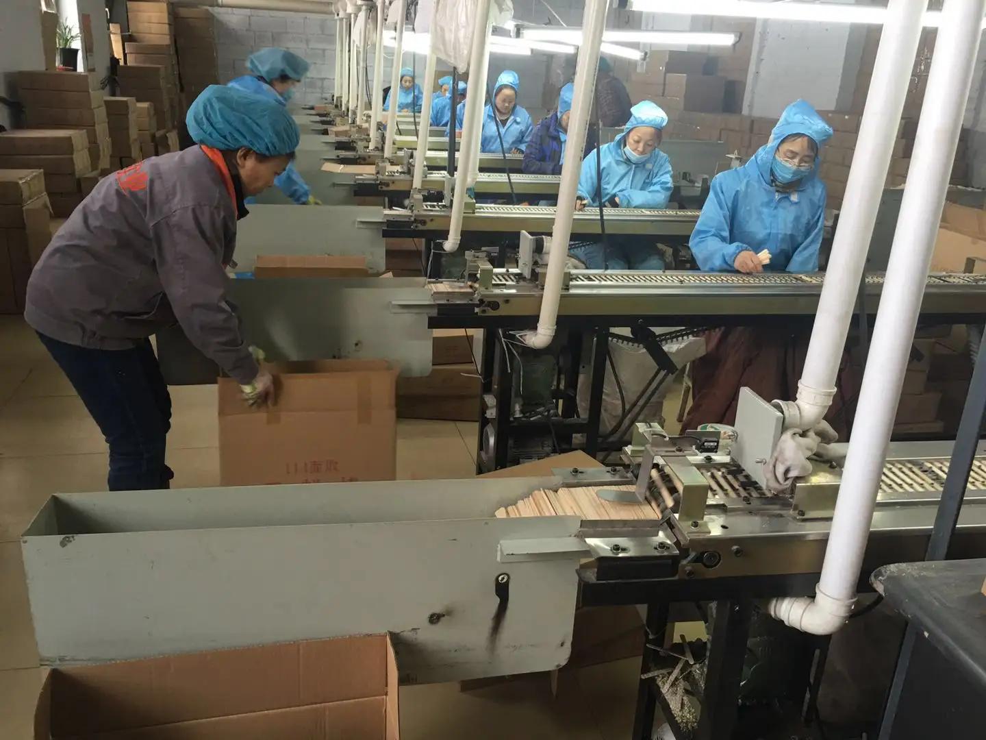 Supplier