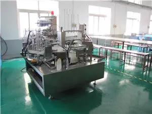 Supplier