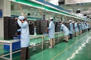 Shenzhen Signic Electronics Co., Ltd.