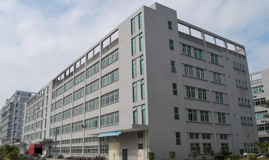 Shenzhen Starry Package Co., Limited