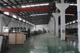 Supplier