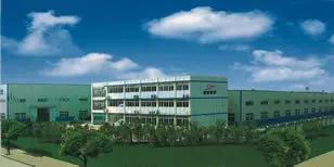 Nanjing Orbit Storage Racking Manufacture Co., Ltd.
