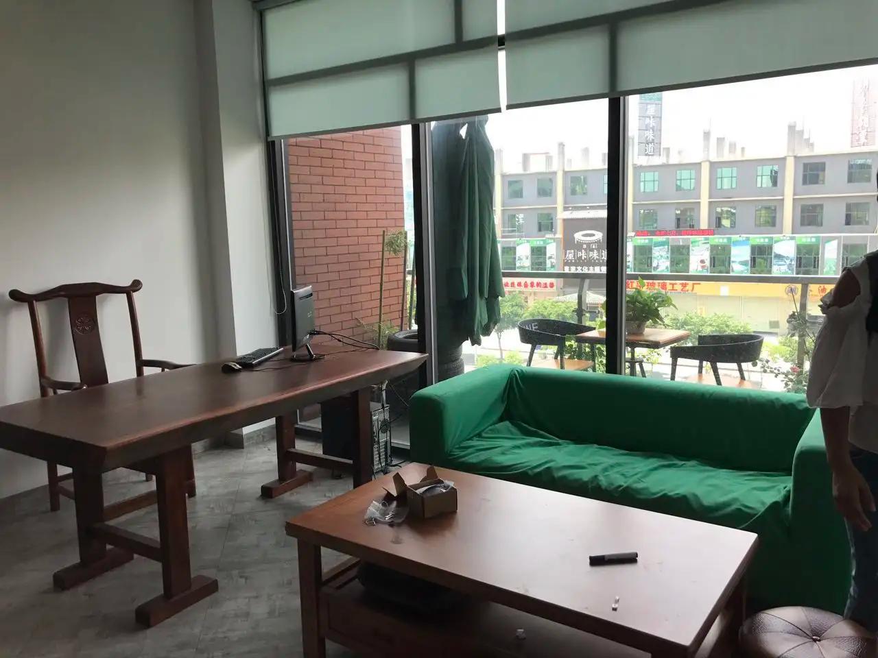 Guangzhou City Yubao Leather Co., Ltd.
