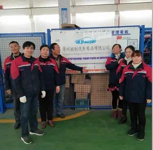 Changzhou Paragon Vehicle Accessories Co., Ltd.