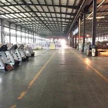 Supplier