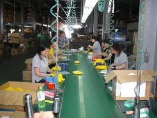 Supplier