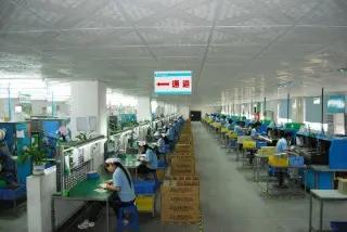 Supplier