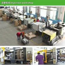GUANGZHOU GETIAN INTELLIGENT TECH.CO.,LTD