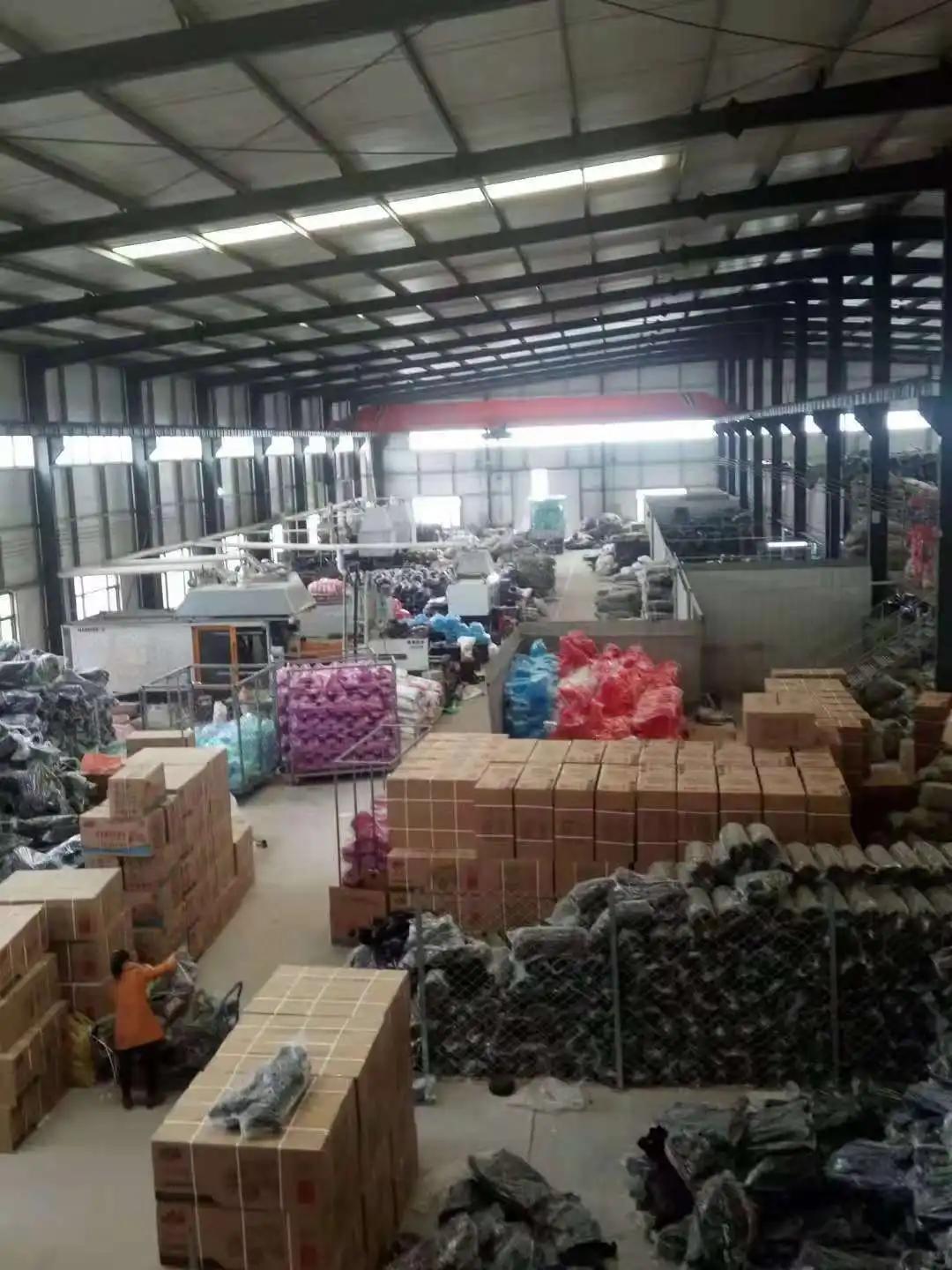 Supplier