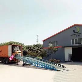Supplier