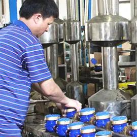 Supplier