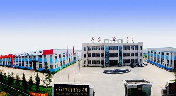 Dandong Riqian Logistics Equipment Co., Ltd.