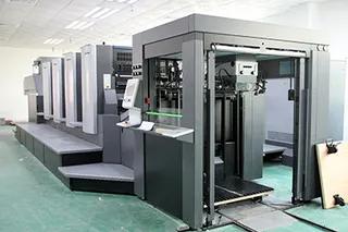 Dongguan Tongheng Printing Co., Ltd.