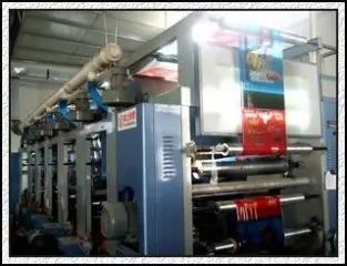 Cang Nan Xiang Qun Bags Co., Ltd.